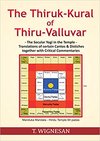 The Thiruk-Kural of Thiru-Valluvar