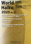 World Haiku 2025 No. 21
