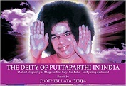 The Deity of Puttaparthi in India