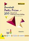 Amaravati Poetic Prism 2017 - International Multilingual Poetry Anthology
