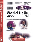 World Haiku 2020 No. 16