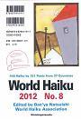 World Haiku 2012 No 8 cover.jpg